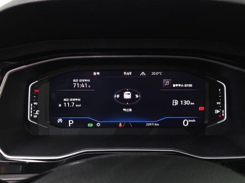 2021 Volkswagen Jetta 1.4 TSI Prestige photo 8