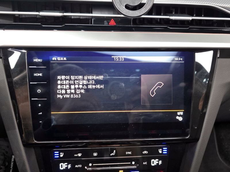 2023 Volkswagen Arteon 2.0 TDI Prestige photo 28