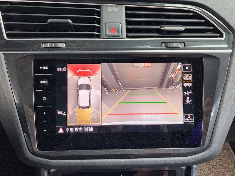 2023 Volkswagen Tiguan 2.0 TDI Prestige photo 14