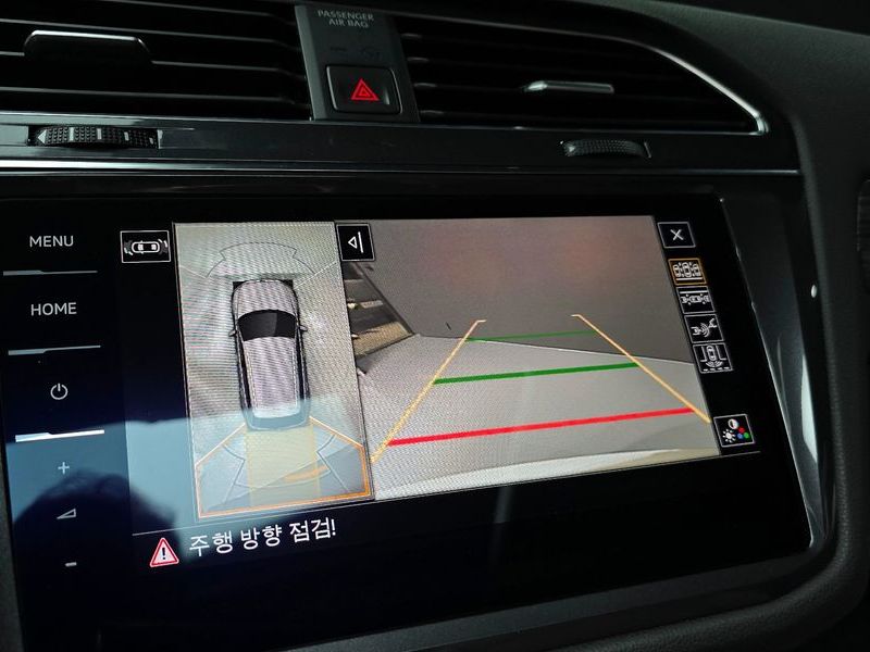 2023 Volkswagen Tiguan 2.0 TSI Prestige photo 14
