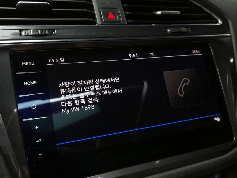 2023 Volkswagen Tiguan 2.0 TSI Prestige photo 15