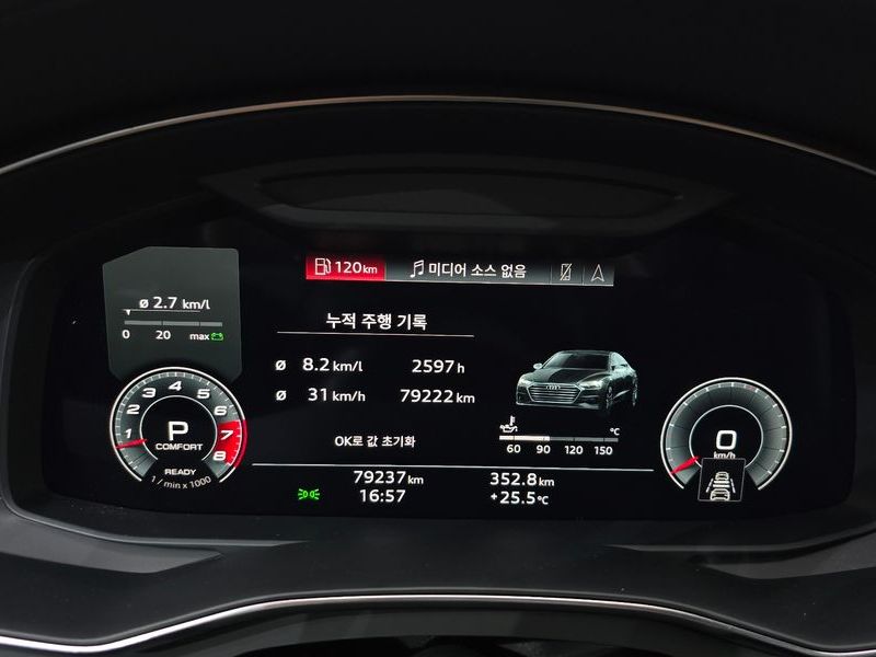 2021 Audi A7 55 TFSI Quattro Premium photo 8