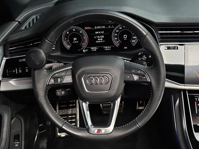 2020 Audi Q8 50 TDI Quattro Premium photo 13