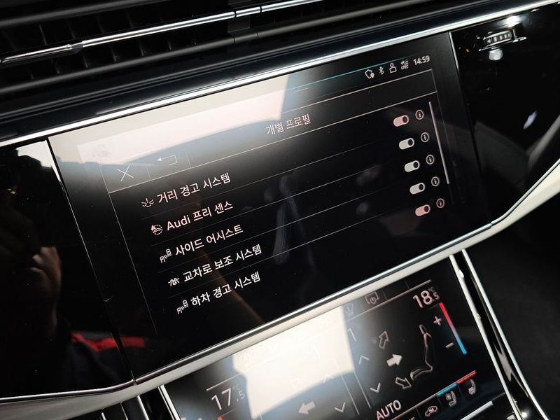 2020 Audi Q8 50 TDI Quattro Premium photo 17