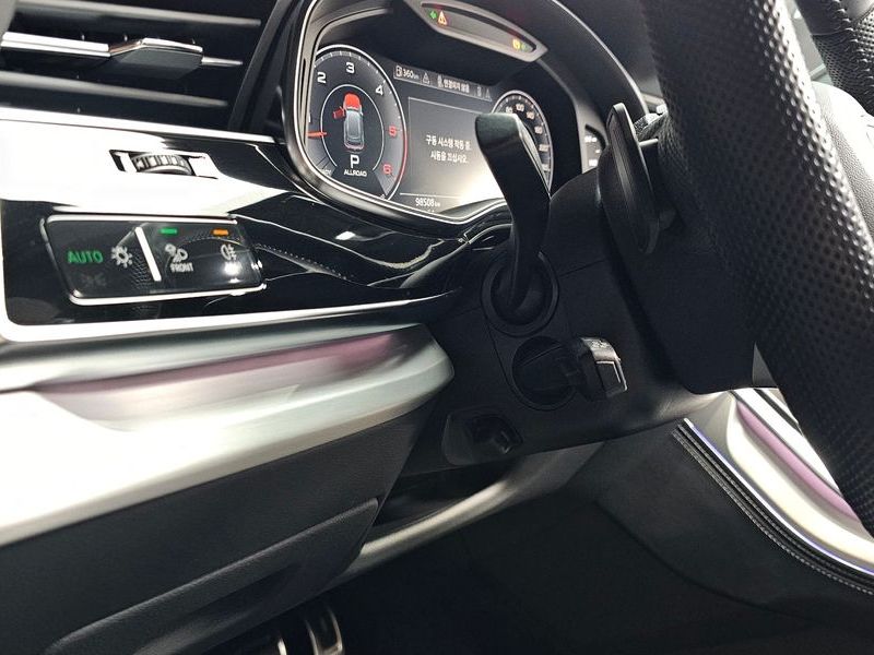 2020 Audi Q8 50 TDI Quattro Premium photo 27