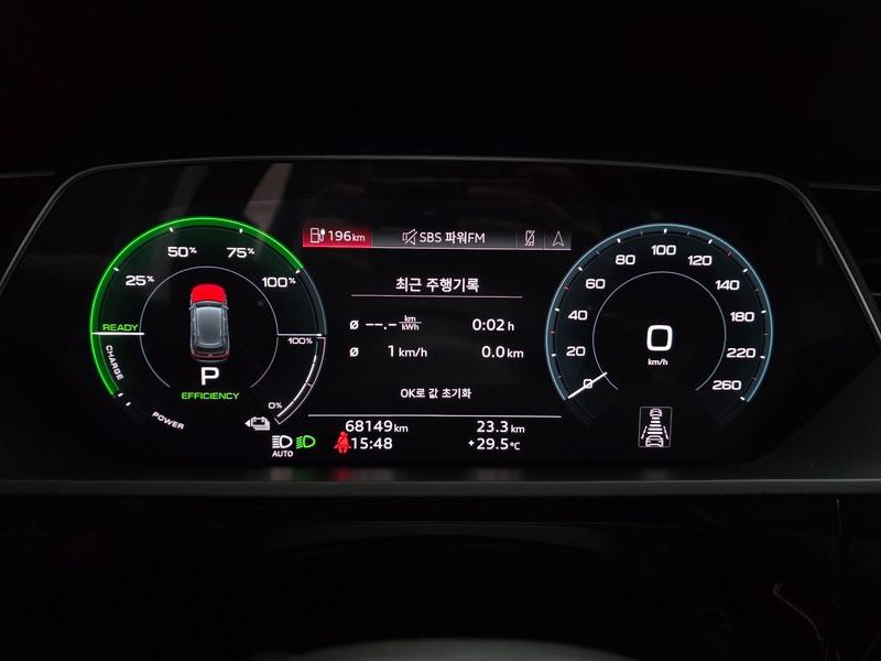 2022 Audi e-tron 50 Quattro photo 8