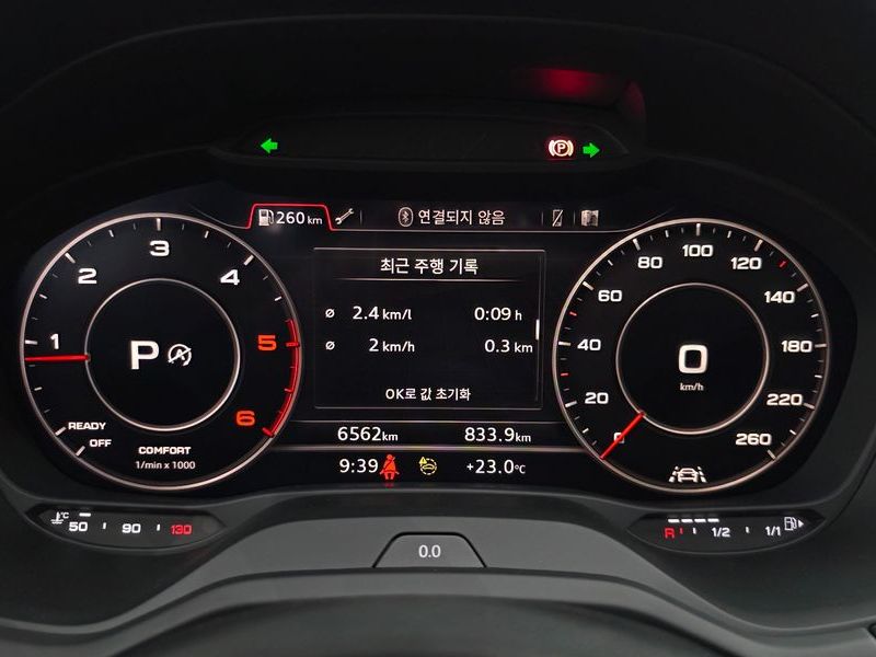 2023 Audi Q2 35 TDI Premium photo 8