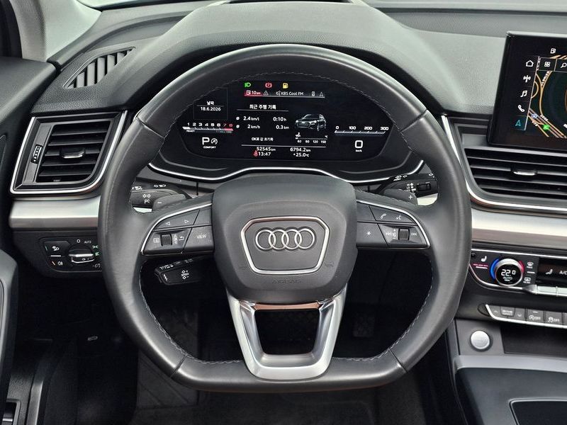 2023 Audi Q5 45 TFSI Quattro photo 13