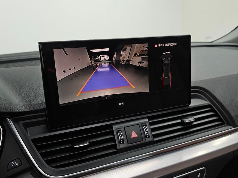 2023 Audi Q5 45 TFSI Quattro photo 16