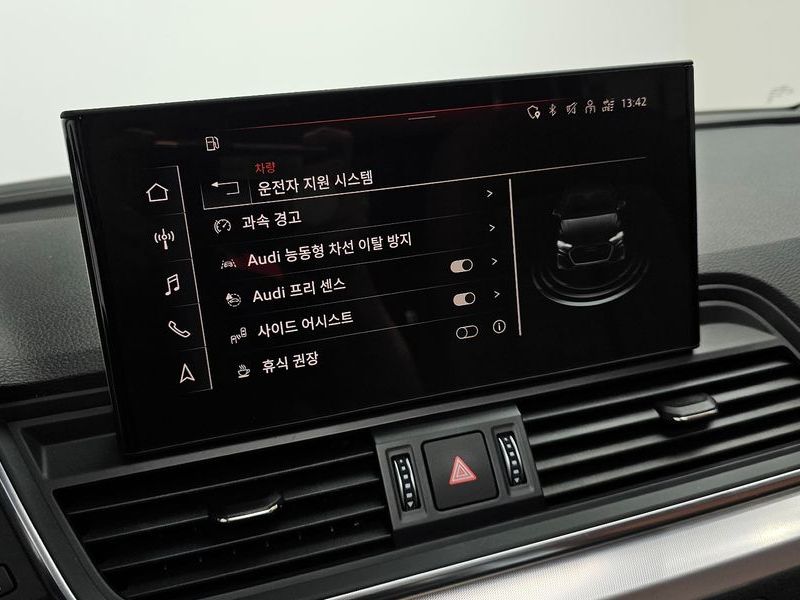 2023 Audi Q5 45 TFSI Quattro photo 17