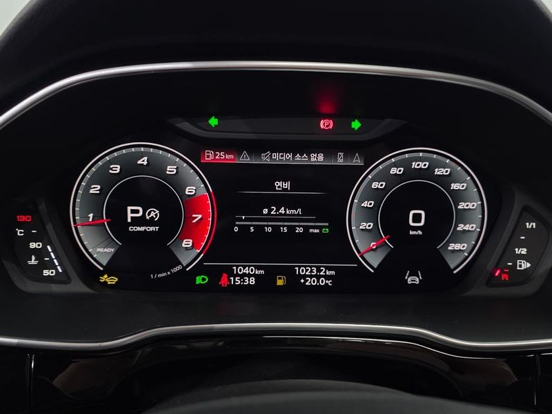 2025 Audi Q3 40 TFSI Quattro Premium photo 8