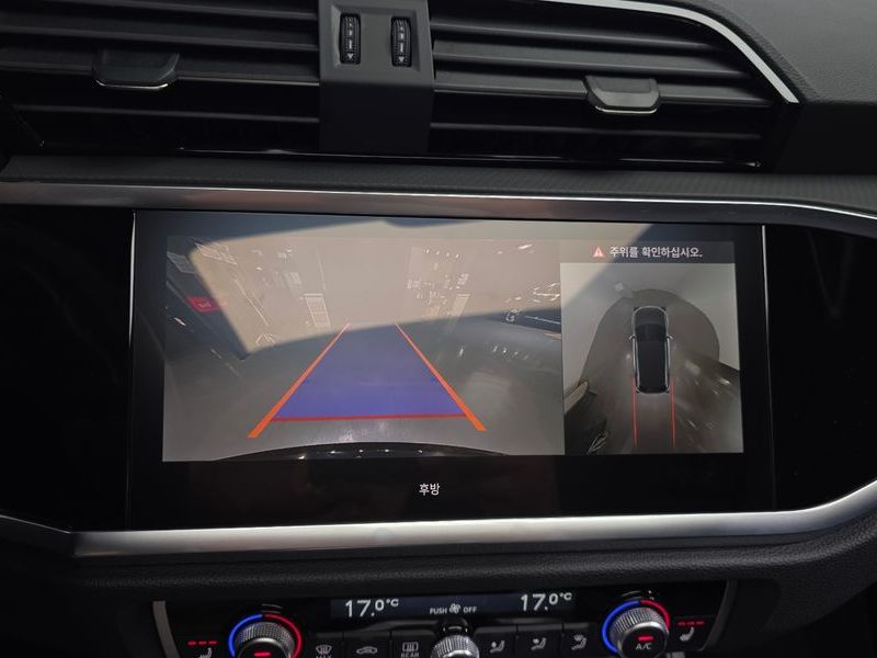 2025 Audi Q3 40 TFSI Quattro Premium photo 16