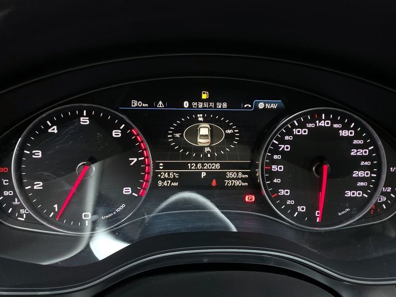 2012 Audi A6 2.0 TFSI Dynamic C7 photo 8