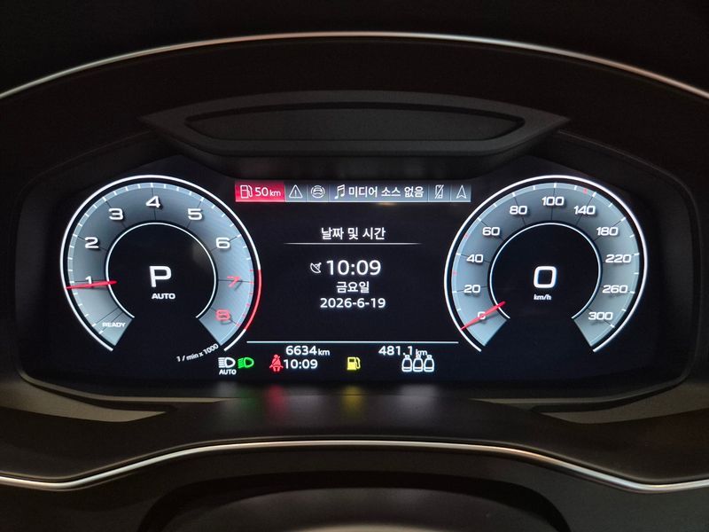2025 Audi A6 45 TFSI Quattro Premium photo 8