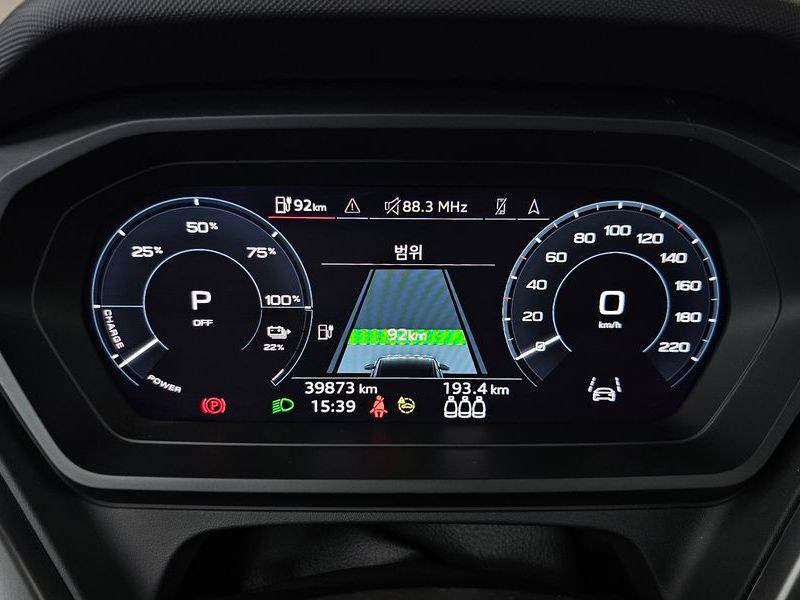 2023 Audi e-tron 40 Premium photo 8
