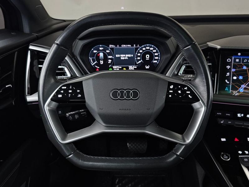 2023 Audi e-tron 40 Premium photo 13