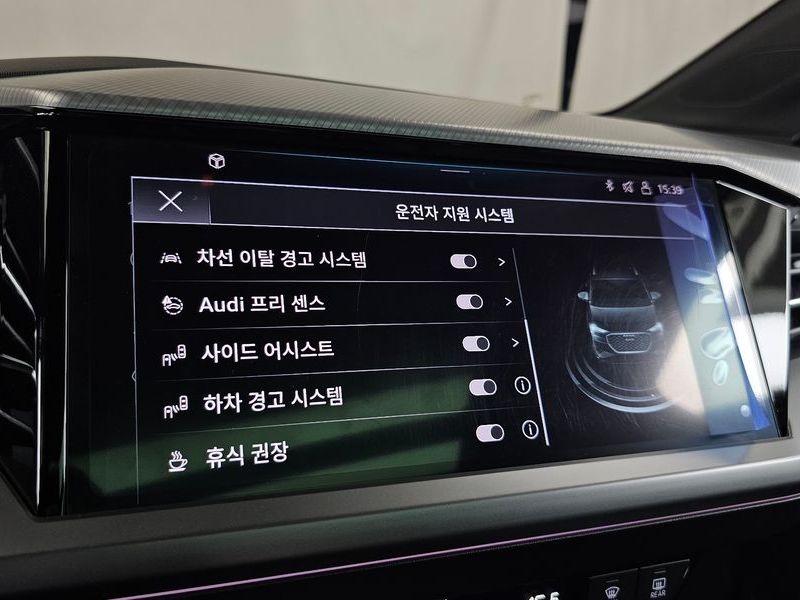 2023 Audi e-tron 40 Premium photo 16