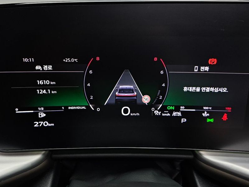 2025 Audi Q5 40 TFSI Quattro S Line photo 8