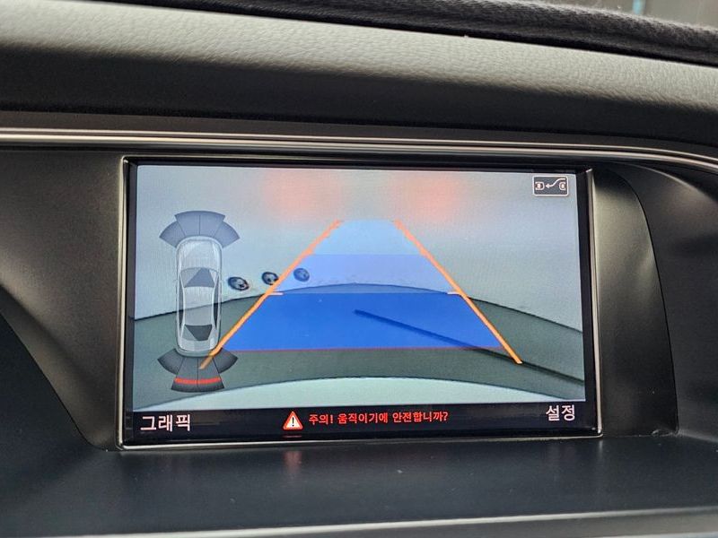 2015 Audi A4 30 TDI Dynamic B8 photo 14