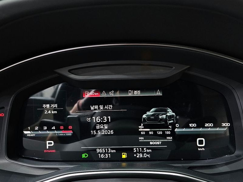 2022 Audi A7 50 TDI Quattrp Premium photo 8
