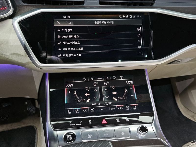 2022 Audi A7 50 TDI Quattrp Premium photo 18