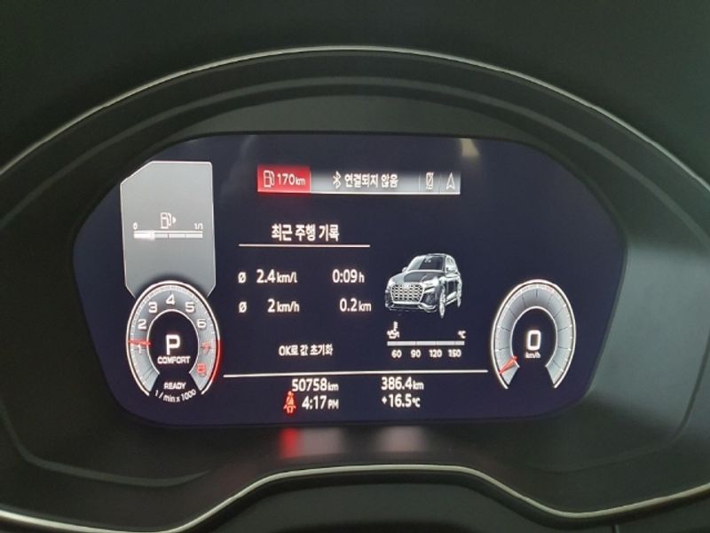 2023 Audi Q5 45 TFSI Quattro Premium Sportback photo 8