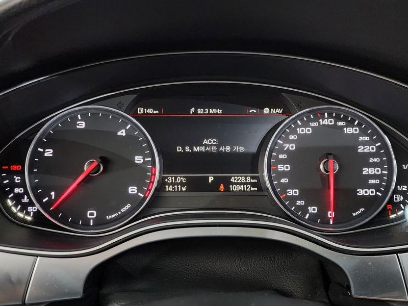 2014 Audi A7 55 TDI Quattro Prestige 4G photo 8