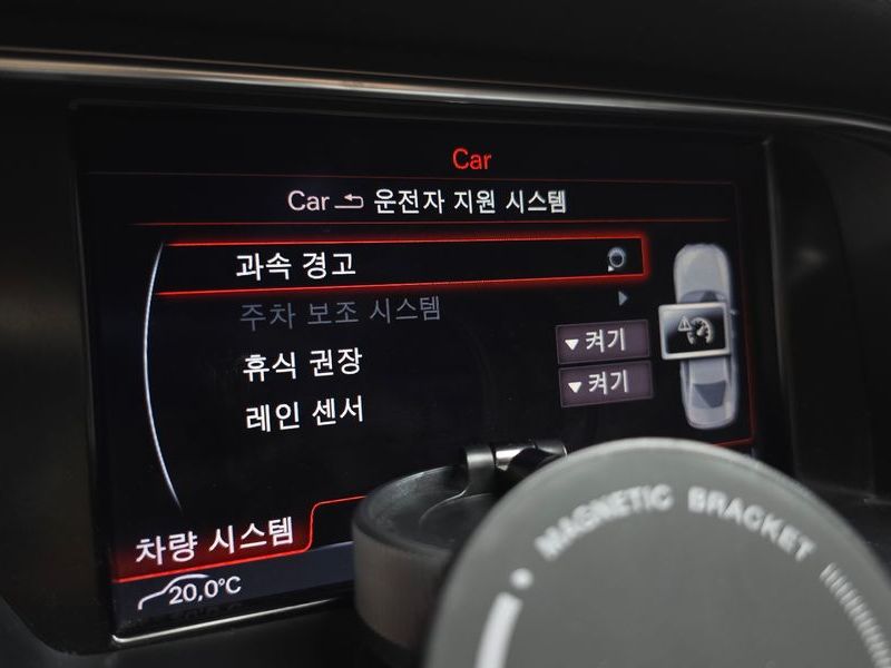 2014 Audi A4 2.0 TFSI Quattro Dynamic B8 photo 17