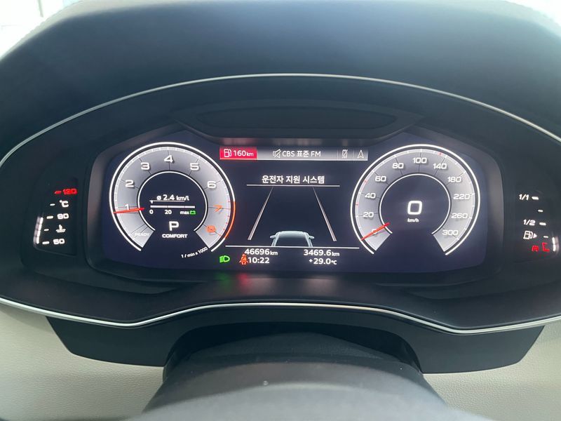 2023 Audi A6 45 TFSI photo 8
