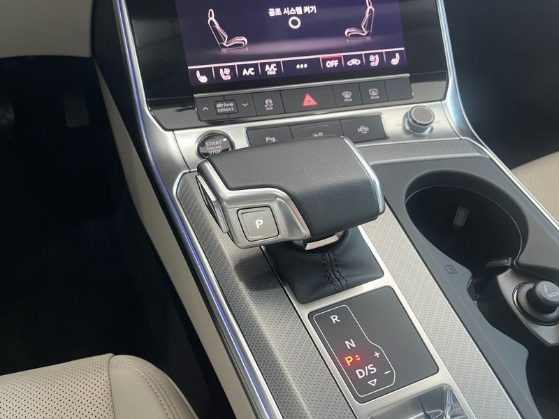 2023 Audi A6 45 TFSI photo 9