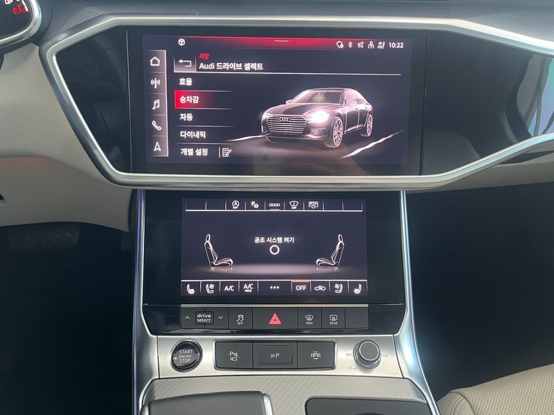 2023 Audi A6 45 TFSI photo 14