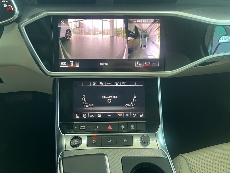 2023 Audi A6 45 TFSI photo 15