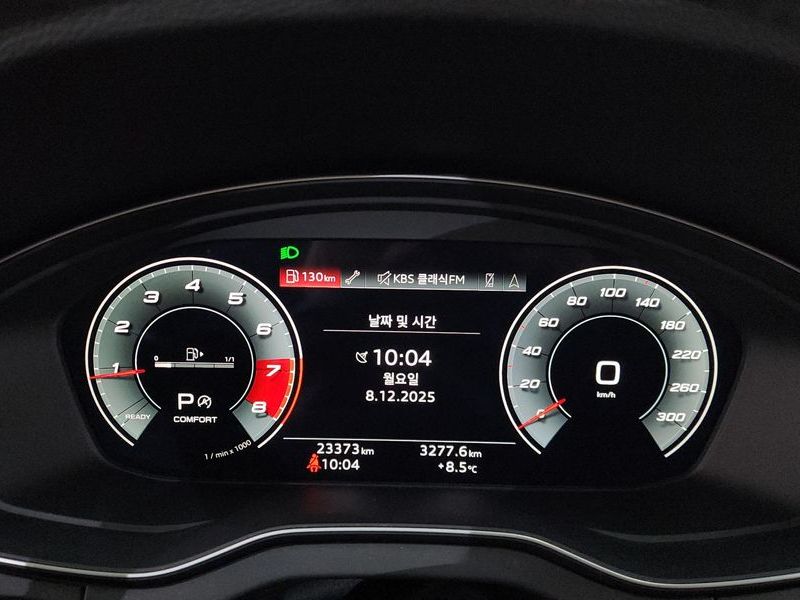 2021 Audi Q5 45 TFSI Quattro Premium photo 8