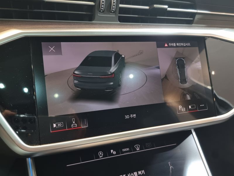 2025 Audi A6 45 TFSI Quattro Premium photo 15