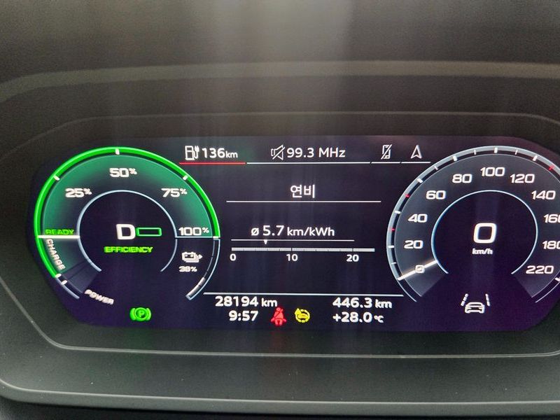 2023 Audi e-tron 40 photo 16