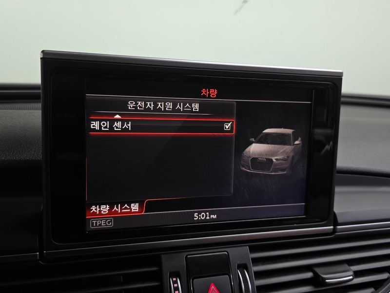 2016 Audi A6 50 TDI Quattro Premium C7 photo 17