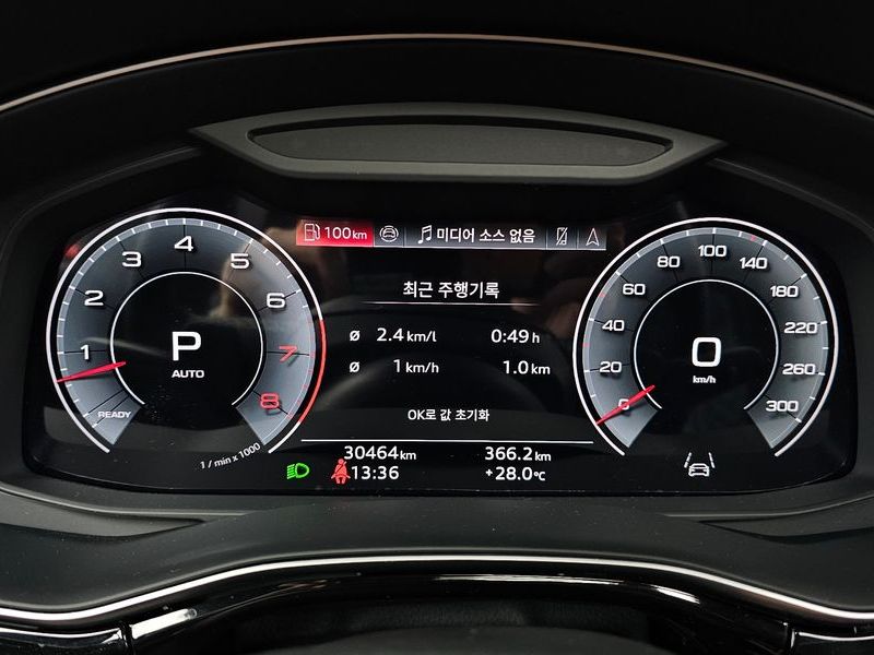2023 Audi Q8 55 TFSI Quattro Premium photo 8