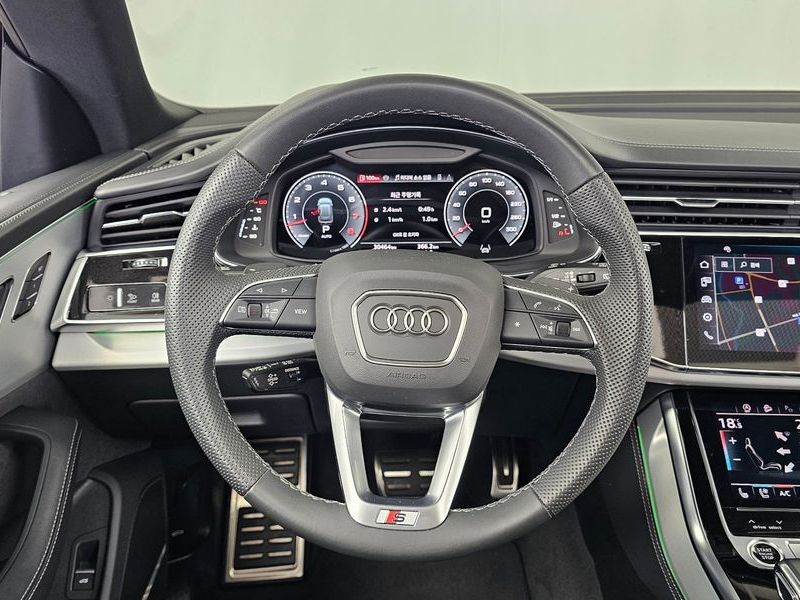 2023 Audi Q8 55 TFSI Quattro Premium photo 13