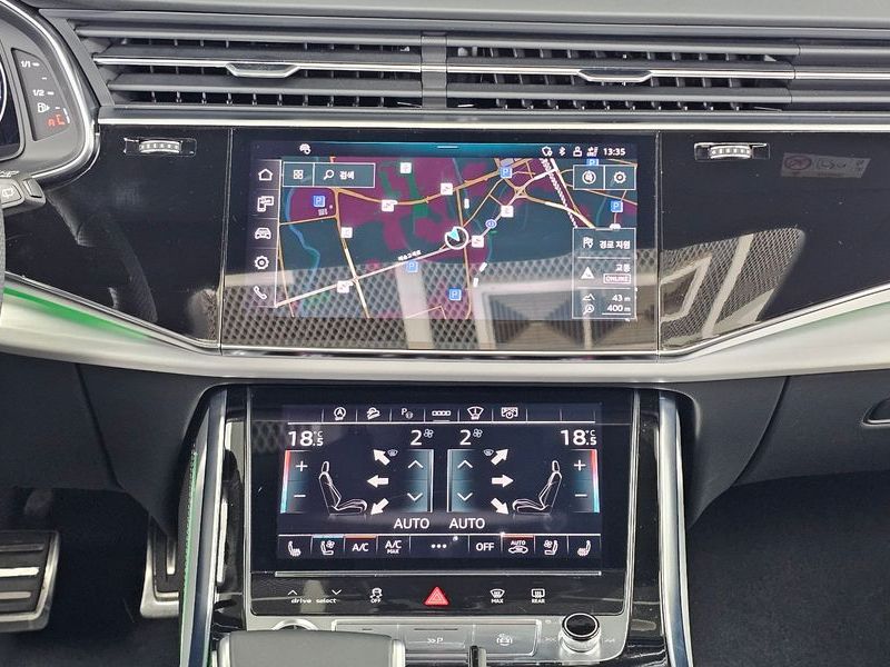 2023 Audi Q8 55 TFSI Quattro Premium photo 14