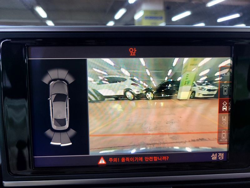 2014 Audi A7 3.0 TFSI Quattro Dynamic 4G photo 10