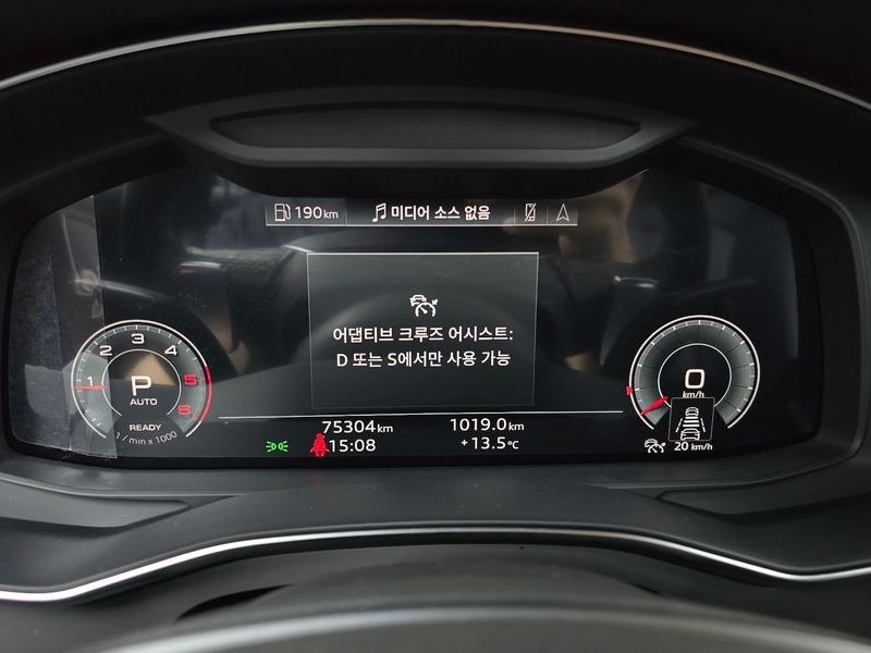 2023 Audi A6 45 TDI Quattro Premium photo 8
