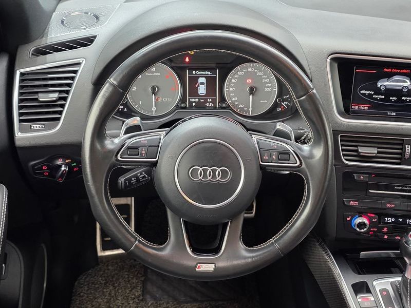 2015 Audi Q5 3.0 TDI Quattro 8R photo 12