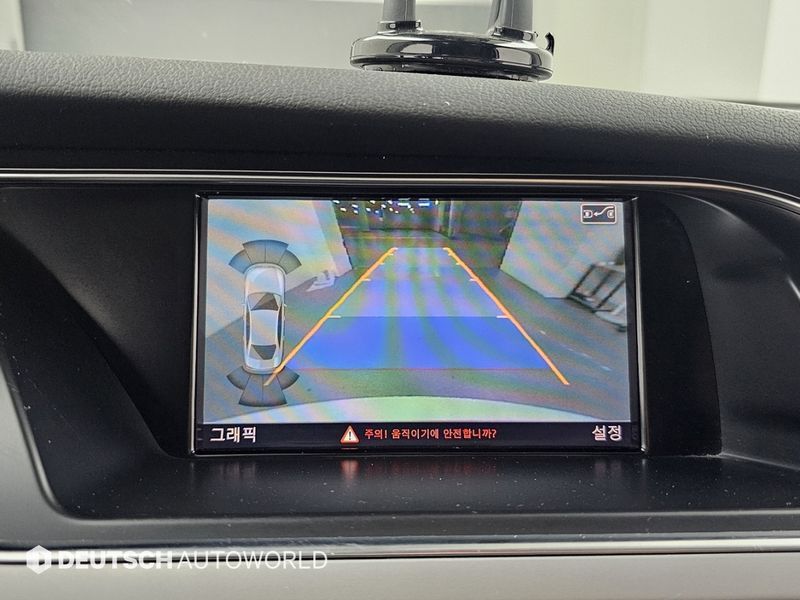 2014 Audi A4 2.0 TDI Quattro Dynamic B8 photo 15
