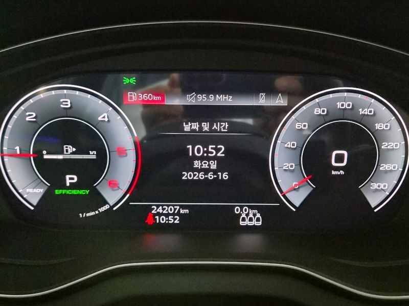 2023 Audi Q5 45 TFSI Quattro photo 8
