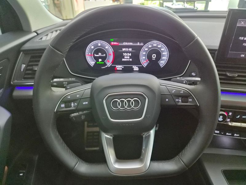 2023 Audi Q5 45 TFSI Quattro photo 13