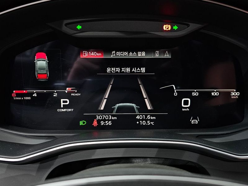 2022 Audi A6 40 TDI Quattro Premium photo 8