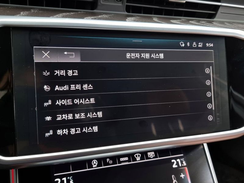 2022 Audi A6 40 TDI Quattro Premium photo 16