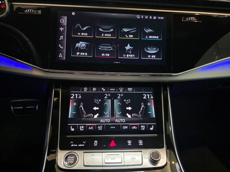 2023 Audi Q8 55 TFSI Quattro Premium photo 12