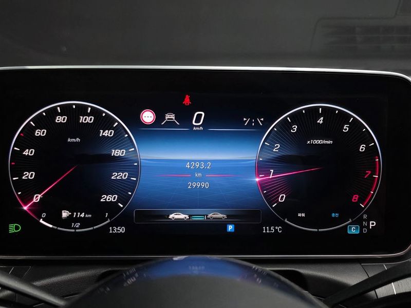 2023 Mercedes-Benz C-Class C300 4MATIC Avantgarde photo 8