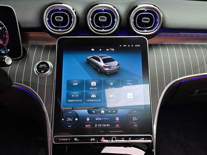 2023 Mercedes-Benz C-Class C300 4MATIC Avantgarde photo 14